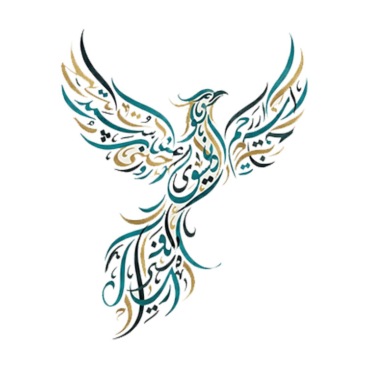 استیکر پارچه و لباس پاد آفرین مدل سیمرغ کد 3716