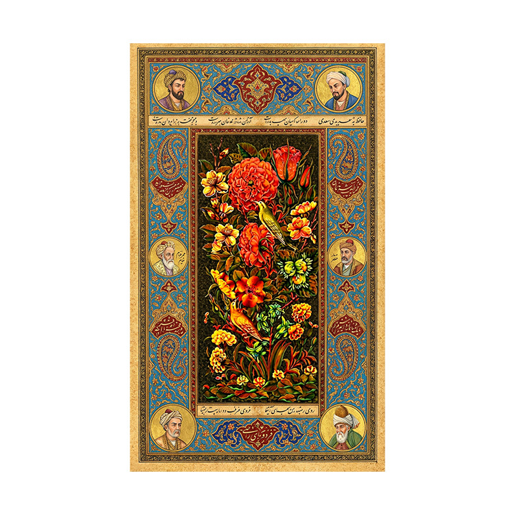 استیکر پارچه و لباس پاد آفرین مدل شاعران ایرانی کد 3795