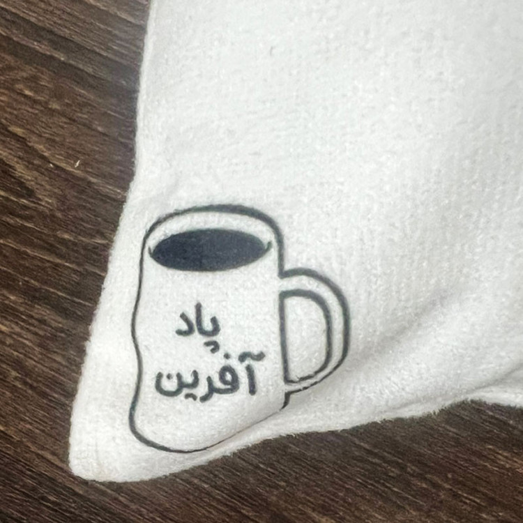 کوسن پاد آفرین مدل محمد صلاح کد 3469